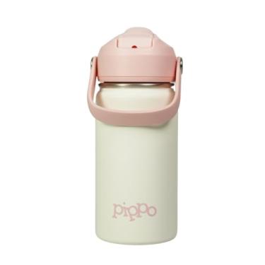 Imagem de Pippo | Garrafa Térmica Infantil Aço Inox (Off White)