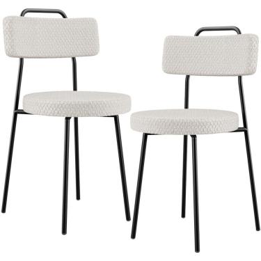 Imagem de Kit 02 Cadeiras Decorativas Estofada Para Sala De Jantar Barcelona L02 Bouclê Cru