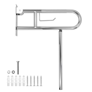 Imagem de Rackickyer Barra de apoio para deficientes, trilhos de segurança de vaso sanitário de 23,6 polegadas de diâmetro de 3,2 cm de diâmetro para banheiro com suporte de papel, trilho de suporte dobrável