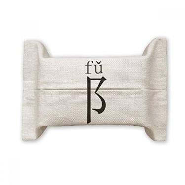 Imagem de Componente de personagem chinês para capa de papel para lenços faciais, saco de linho de algodão