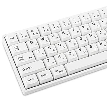 Imagem de Conjunto de teclas GTSP 135 teclas japonesas brancas 65% XDA para teclado mecânico Cherry Mx Gateron Kailh Switch 87/68/64/104 (minimalista (XDA))