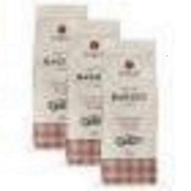 Imagem de Kit Café Torrado E Moído Aroma Choco Trufado 3Un - Baggio