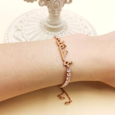 Imagem de Pulseira de aço inoxidável com nome árabe Maomé | Pulseiras de tênis de oração islâmica com zircônia cúbica em branco, ouro, ouro rosa, preto para mãe, avó, filha, 19 cm + 5 cm, Medium, Zircônia