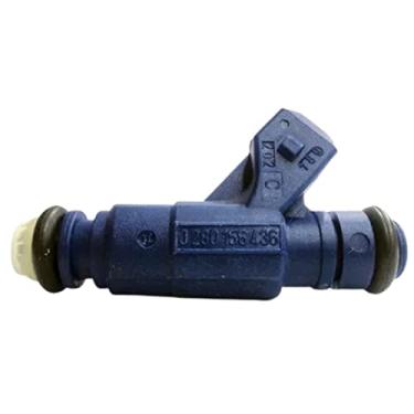 Imagem de Bico Injetor Palio Uno 1.0 flex 0280156436