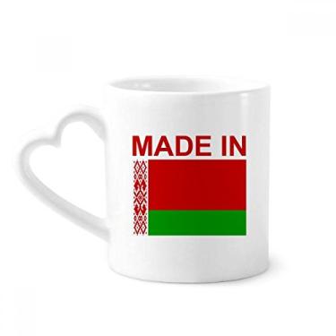 Imagem de Caneca Made In Belarus Country Love Coffee Ceramic Drinkware Copo de coração de vidro