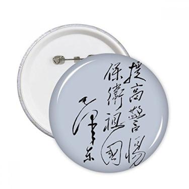 Imagem de Chairman Mao Caligrafia Sketch China Pinos redondos Emblema Botão Decoração Acessório 5 peças