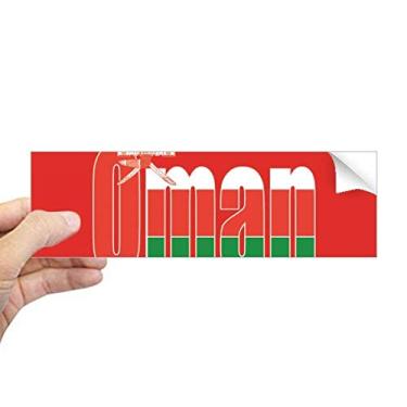 Imagem de DIYthinker Adesivo retangular de para-choque com nome da bandeira do país de Omã, decalque para janela