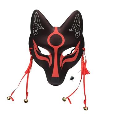 Imagem de YangYong Kitsune Fox Mask for Christmas Masquerade Party, Kabuki PU Masks for Costume (full face, black ear+red face+black nose)