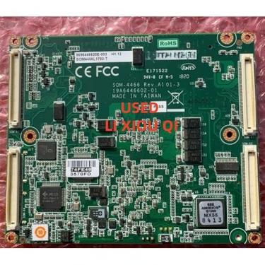 Imagem de BAERUD 1 peça Peças de equipamento de escritório SOM-4466 REV.A1 01-3