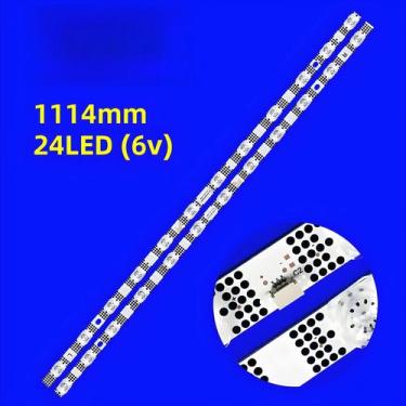 Imagem de Luzes De Tira LED De 55 Polegadas Para TVs Compatíveis Com 55P635 55S4