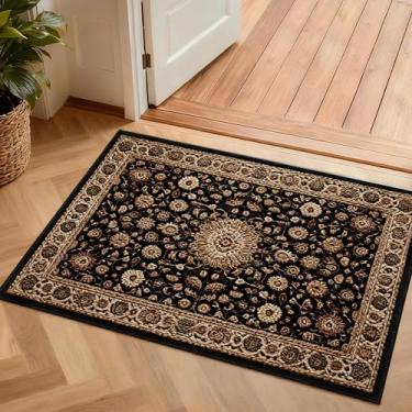 Imagem de XSYarn Tapete de entrada lavável 2x3 marrom
