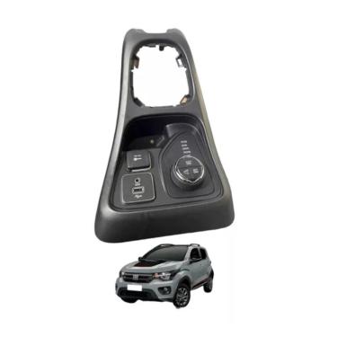 Imagem de Acabamento Usb comando de tração Jeep Compass 53293608