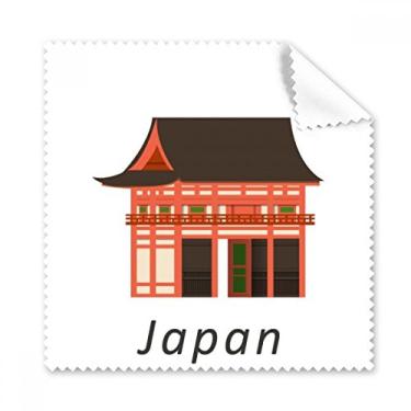 Imagem de Pano de limpeza de casa tradicional japonesa Edo Culture 5 peças