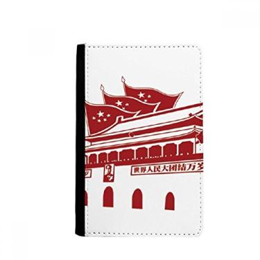 Imagem de Bandeira Tianananmen Emblema Chinês Vermelho Passaporte Notecase Burse Carteira Capa Cartão Bolsa, Multicolor