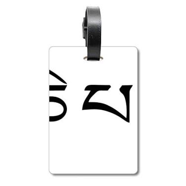 Imagem de Alfândega preta padrão de personagem sânscrito bolsa etiqueta bagagem cartão pendurado Scutcheon etiqueta