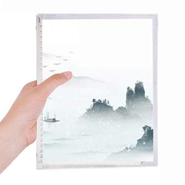 Imagem de Caderno de aquarela de cor de paisagem estilo chinês com folhas soltas diário recarregável