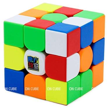 Cubo Mágico 5x5x5 Moyu Meilong 5M - Magnético - Oncube: os