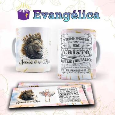 Imagem de Caneca com tema evangélico - Modelo S
