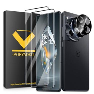 Imagem de [Pacote com 2 + 2] para OnePlus 12R, protetor de lente de câmera, sem bolhas, compatível com impressões digitais, antiarranhões, compatível com capas