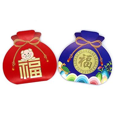 Imagem de Conjunto de 10 envelopes coreanos tradicionais exclusivos de porco da sorte, dois designs para dinheiro, ano novo, aniversário, casamento, aniversário, convite (bolsa da sorte de porco)