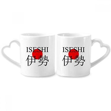 Imagem de Iseshi Japaness City Name Red Sun Flag Couple Porcelain Mug Set Ceramic Lover Cup Heart Handle