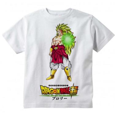 Imagem de Camiseta Infantil Dagon Ball Super Broly Modelo 3 - Tafis