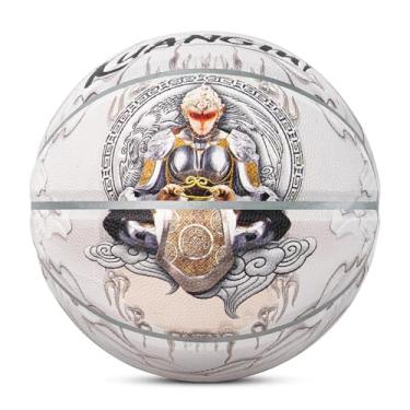 Imagem de Kuangmi Bola de basquete Wukong, tamanho oficial masculino 7 (75 cm), feita para jogos de basquete em ambientes internos e externos, prata