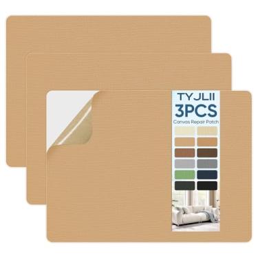 Imagem de TYJLII Patch de reparo de tela, adesivo de tecido impermeável para barraca, cobertura de barco, dossel, guarda-chuva, capa de móveis, toldo, bagagem, sofá. (Cáqui claro)