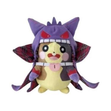 Imagem de Brinquedos De Pelúcia Kawaii Pokemon Morpeko Gengar, Bonecos De Anime,