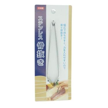 Imagem de Pinça Japonesa de Aço Inox para Retirar Espinha de Peixe - Jirosan, 03