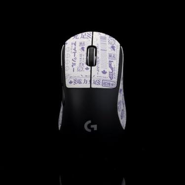 Imagem de Hokeyio Fita adesiva para logitech G Pro X Superlight 2 DEX (GPW4) - antiderrapante, controle aprimorado, resistência ao suor, melhora a aderência FPS Gaming e a proteção do mouse [pré-corte] EVA