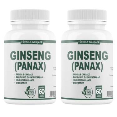 Imagem de Ginseng - Energize sua Rotina - kit com 2 potes - EMPORIO BEM ESTAR