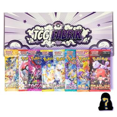 Imagem de Japanese Packs for Pokemon Bundle Authentic Factory Sealed Booster Packs (8 Packs in Total) (8 Different Booster Pack from 151 to Team Rocket, Night Wanderer (52 Cards in Total))