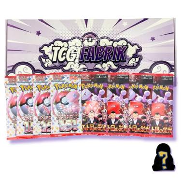 Imagem de Japanese Packs for Pokemon Bundle Authentic Factory Sealed Booster Packs (8 Packs in Total) (4X 151 4X Team Rocket (8 Packs / 48 Cards in Total))