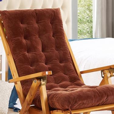 Imagem de BAHULA Almofadas de cadeira de balanço, almofadas macias para espreguiçadeiras, almofadas antiderrapantes para cadeira de balanço, almofadas de assento reclináveis de jardim com laços para móveis