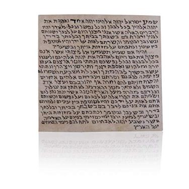 Imagem de Biblical World Mezuzah Kosher 100% Pergaminho Klaf de Cabra, Escrito à Mão por Sofer Stam, 7x7 cm, 1 Unidade