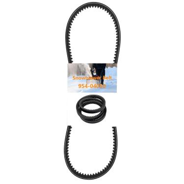 Imagem de Correia de transmissão 954-04050 754-04050 para soprador de neve (1/5.1 cm x 89 cm) Substituição para M-TD Craft-sman 954-04050A 754-04050A Lançador de neve de dois estágios