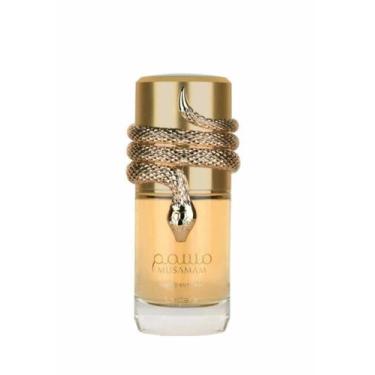 Imagem de Lattafa - Musamam White Intense 100ml, 100 ML