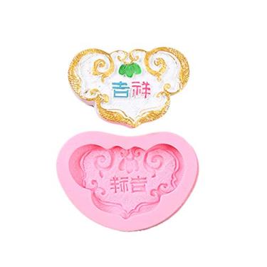 Imagem de Ferramenta de decoração e confeitaria artesanal em silicone com letras fofas para DIY açúcar modelado pasta goma chocola