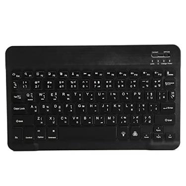 Imagem de Teclado sem fio, teclado Bluetooth com luz de fundo RGB de 10 polegadas, silencioso, portátil, ergonômico, para laptop, tablet, smartphone (teclado tailandês)