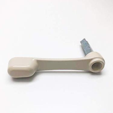 Imagem de Alavanca de trinco para porta de pátio deslizante para Milgard, amêndoa, Almond