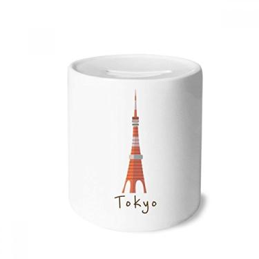 Imagem de DIYthinker Caixa de moedas japonesa local da Torre Tyoko com porta-moedas de cerâmica, presente de cofrinho
