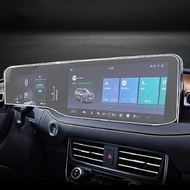 Imagem de LAVIYE Interior do carro navegador GPS navegação GPS película protetora TPU filme transparente Filme anti-risco LHD RHD, para Ford Edgo 2021-2023