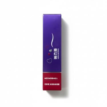 Imagem de Creme Suavizante para Axilas, Virilha e Áreas Delicadas