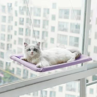 Imagem de Cama Suspensa Para Gatos – Um Assento Aconchegante Para Tomar Sol No Parapeito Da Janela(Roxo)