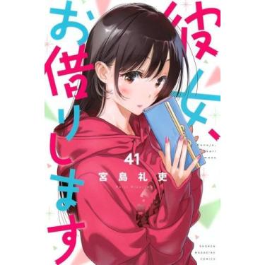 Imagem de Namorada De Aluguel Vol. 41 - PANINI - ENCOMENDAS, Sortido