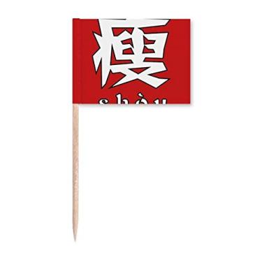 Imagem de Sinalizadores de palito de dente chinês fino com personagem chinês para decoração de festa