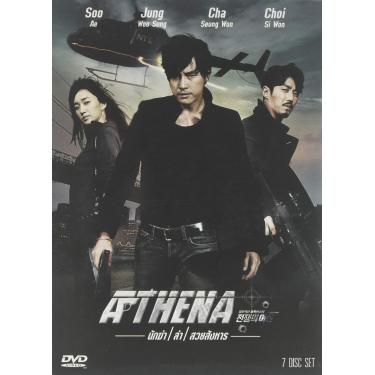 Imagem de Athena - DVD Box Set 7 Disc - Language : Korean - Subtitles : English