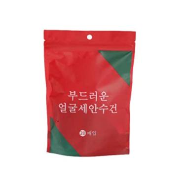 Imagem de RiToEasysports Toalha Comprimida, Toalha de Rosto Absorvente de Algodão, 20pcs Portátil para Spa de Viagem Em Casa (Quadrado espessado 20 cápsulas por pacote (24 * 30))