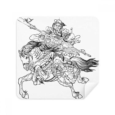 Imagem de Masterpiece The Romance Three Kingdoms óculos de limpeza de tela tecido de camurça pacote com 2
